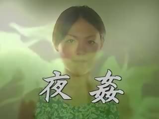 Japonská zralý: volný maminka pohlaví klip video 2f